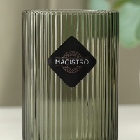 Стакан стеклянный Magistro &laquo;Грани&raquo;, 400 мл, 8&times;13 см, цвет графит