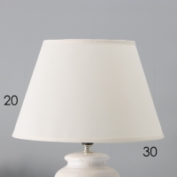 Настольная лампа с абажуром RISALUX &laquo;Виолино&raquo;, Е27, 40 Вт, 28&times;28&times;45.5 см