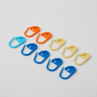 Набор для вязания, 35 предметов, в пенале, 20 × 10,5 × 4 см, цвет розовый Набор для вязания, 35 предметов, в пенале, 20 × 10,5 × 4 см, цвет розовый