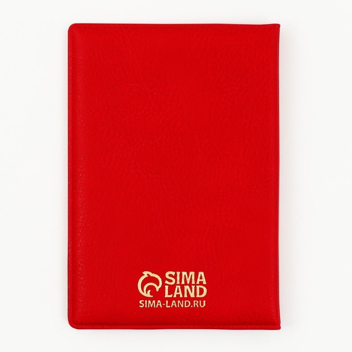 Обложка для паспорта &laquo;Королева&raquo;, искусственная кожа