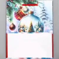 Пакет подарочный новогодний ламинированный, &laquo;Ёлка в шаре&raquo; , 18&times;10&times;22.3 см