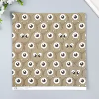 Бумага для скрапбукинга двусторонняя "Монстрики и листья" плотность 180 гр 30,5х32 см