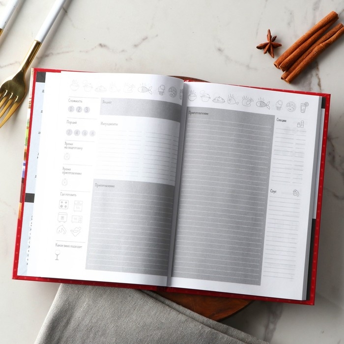 Книга для записи рецептов А5, 80 л. Твердый переплет &laquo;Бабушка&raquo;