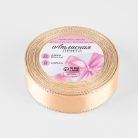 Лента атласная &laquo;Серебряные нити&raquo;, 25 мм &times; 23 &plusmn; 1 м, цвет нежно-персиковый №007