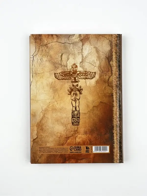 Ежедневник А5, 80 листов в твердой обложке  "Планы вожака"