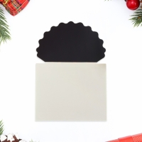 Календарь моно на магните "Символ года - 8" 2025 год, 15 х 21 см Календарь моно на магните "Символ года - 8" 2025 год, 15 х 21 см