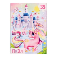 Пазлы «Страна единорогов», 35 элементов Пазлы «Страна единорогов», 35 элементов