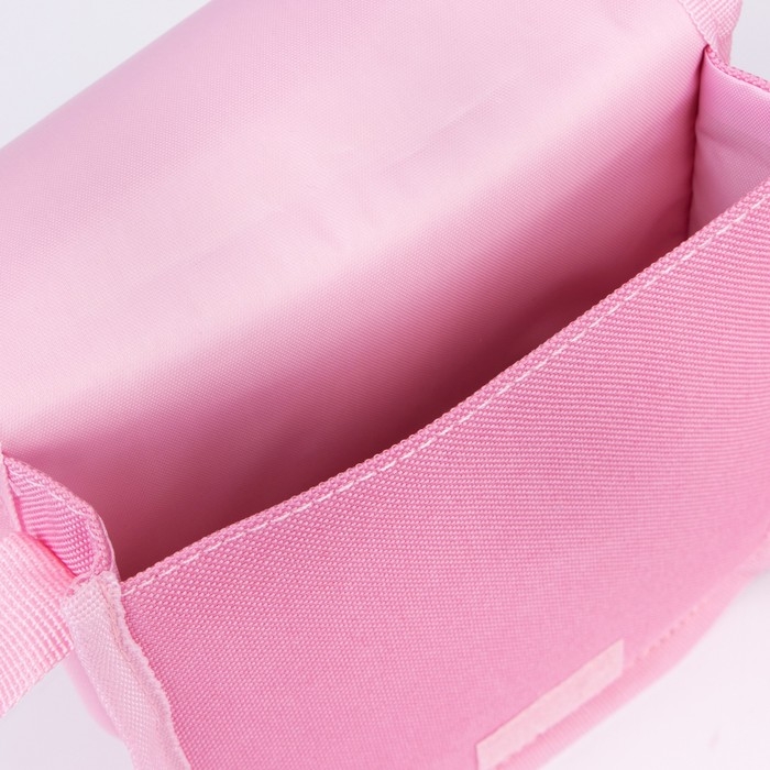 Сумка детская With love Зайчик на клапане, цвет розовый