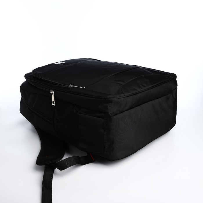 Рюкзак молодёжный из текстиля, 2 отдела на молнии, 4 кармана, цвет чёрный Рюкзак молодёжный из текстиля, 2 отдела на молнии, 4 кармана, цвет чёрный