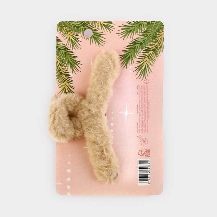 Краб для волос новогодний &laquo;Выбирай счастье&raquo;, на Новый год, 3 х 12 см