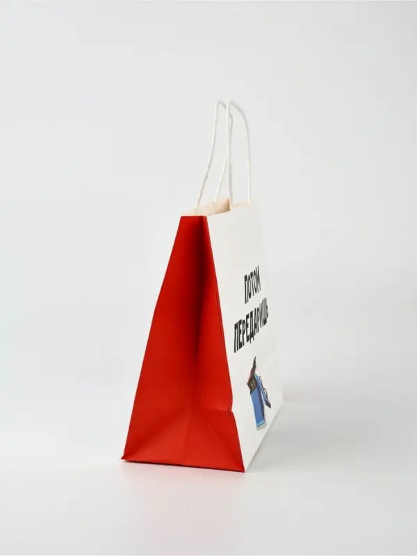 Набор новогодних пакетов &laquo;Так тебе и надо&raquo;