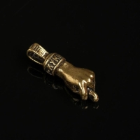 Сувенир кошельковый "Фига", латунь, 2,2х1х0,5 см Сувенир кошельковый "Фига", латунь, 2,2х1х0,5 см