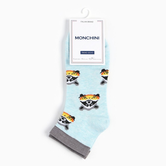 Носки женские "Еноты с арбузом", цвет голубой, размер 38-40