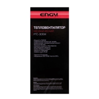 Тепловентилятор ENGY PTC-306W, 750/1500 Вт, керамический, 2 режима, до 20 м&sup2;