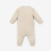 Комбинезон Крошка Я, BASIC LINE, рост 86-92 см, цвет молочный Комбинезон Крошка Я, BASIC LINE, рост 86-92 см, цвет молочный