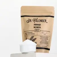 Dr.Folender Магниевая соль для ванны, 500 гр