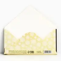 Конверт для денег &laquo;Счастливого Нового года&raquo;, шары, тиснение, 16.5 х 8 см