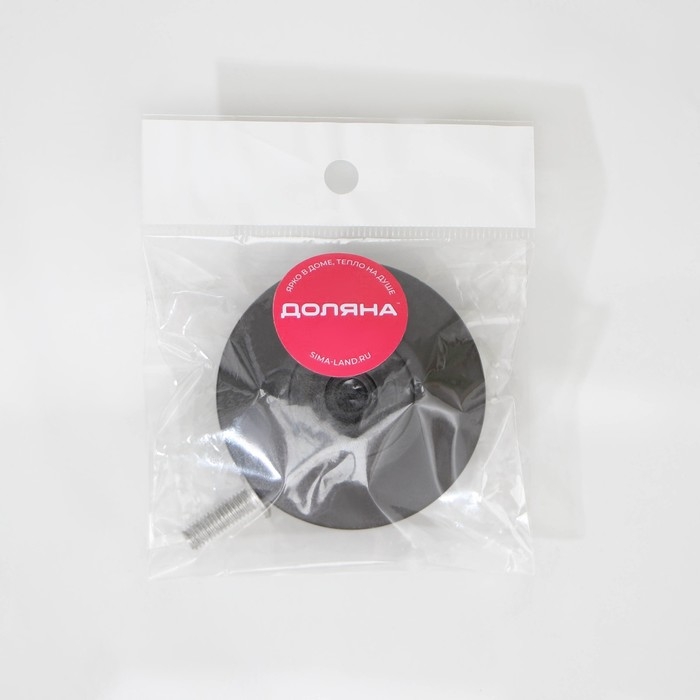 Ручка для крышки на посуду Доляна &laquo;Стандарт&raquo;, d=6 см