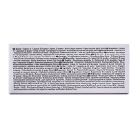 Степлер ErichKrause ECO № 10, до 20 листов, компактный, встроенный антистеплер, чёрный