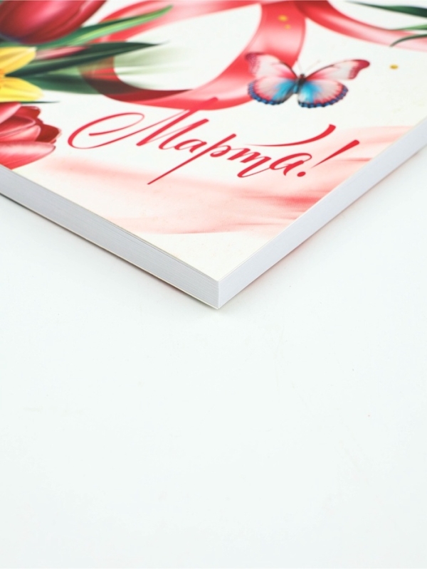 Набор: ежедневник и эко ручка Набор: ежедневник и эко ручка "Самой нежной. С 8 марта!"