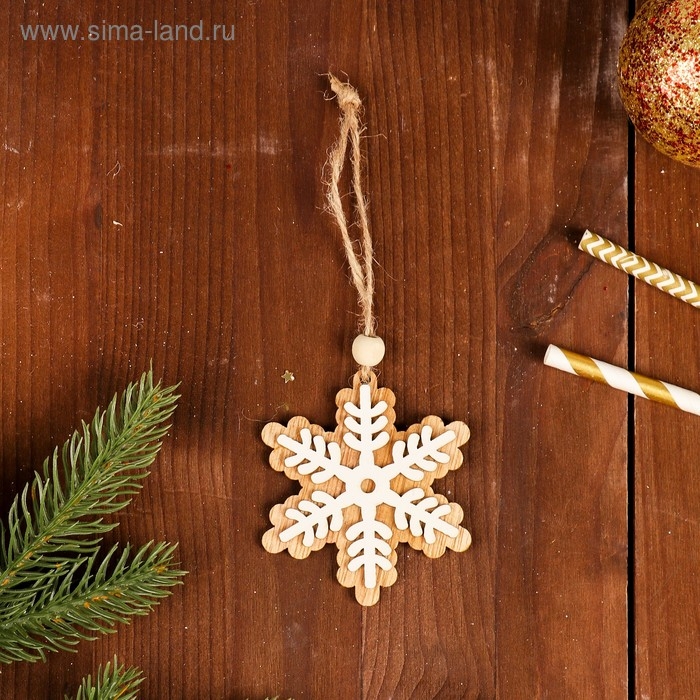 Подвеска новогодняя &laquo;Снежинка&raquo;