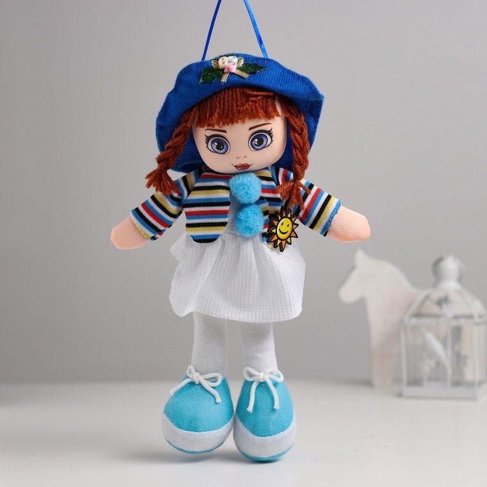 Кукла &laquo;Кира&raquo;, 30см