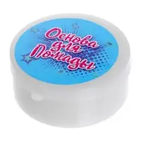 Опыты для девочек "Помада для губ", мороженка, пакет