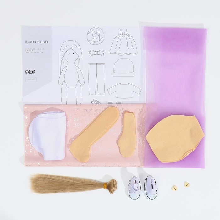 Набор для шитья. Интерьерная кукла своими руками &laquo;Трейси&raquo;, 30 см