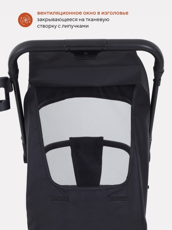 Коляска прогулочная детская RANT basic &laquo;JUNO&raquo; RA302 Beige, черный