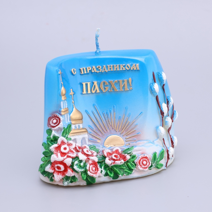 Свеча фигурная Свеча фигурная "С Праздником Пасхи!", 10,5х8 см, 180 гр
