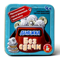 Настольная игра &laquo;Денежка. Без сдачи&raquo;