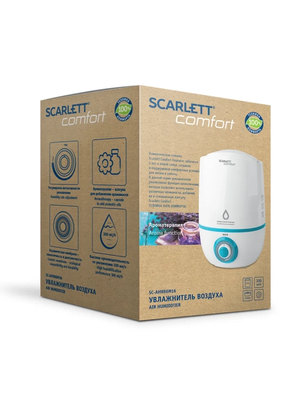Ультразвуковой увлажнитель воздуха для дома SC-AH986M16