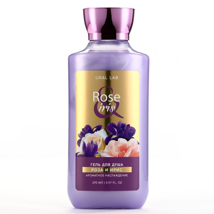 Подарочный набор косметики Rose iris, гель для душа 295 мл и соль для ванны с бутонами роз 150 г, FLORAL & BEAUTY by URAL LAB