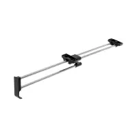 Штанга выдвижная для шкафа CAPPIO, 300 мм