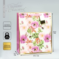 Пакет подарочный, упаковка, &laquo;Нежные цветы&raquo;, 30.5 х 25.4 х 12.7 см