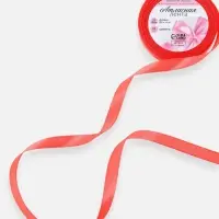 Лента атласная, 12 мм, 23&plusmn;1 м, коралловая №129