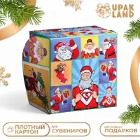 Коробка складная, двухсторонняя, &laquo;Новогодние супергерои&raquo;, 16&times;16&times;10 см