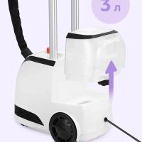 Отпариватель вертикальный для одежды КТ-9301 - 2000 Вт