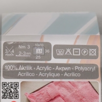 Пряжа для вязания спицами, крючком ALIZE, My baby, 100% акрил, 150 м/50 г, (21 серый меланж)