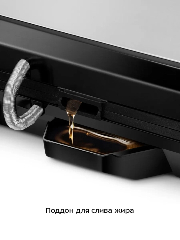 Электрогриль КТ-4601 двусторонний гриль электрический 2000Вт