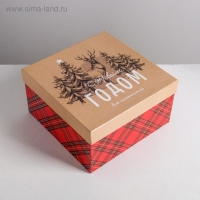 Набор подарочных коробок 5 в 1 &laquo;С новым годом&raquo;, 14 х 14 х 8 - 22 х 22 х 12 см, Новый год