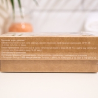 Набор бомбочек для ванн Fruits & Berries, 6 шт по 40 г