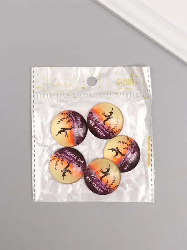 Кабошон стекло для творчества "Круг. Ты даришь мне улыбку" 3х3 см