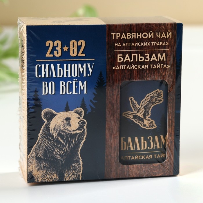 Набор &laquo;Сильному духом&raquo;: чай травяной 20 г., бальзам 100 мл.