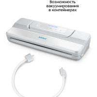 Вакууматор беспроводной для продуктов КТ-1559 - 70Вт