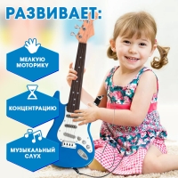 Игрушка музыкальная «Гитара рокер», звуковые эффекты, цвет синий Игрушка музыкальная «Гитара рокер», звуковые эффекты, цвет синий