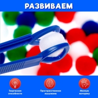 Развивающий набор &laquo;Цветные бомбошки. Новогодние задания&raquo;