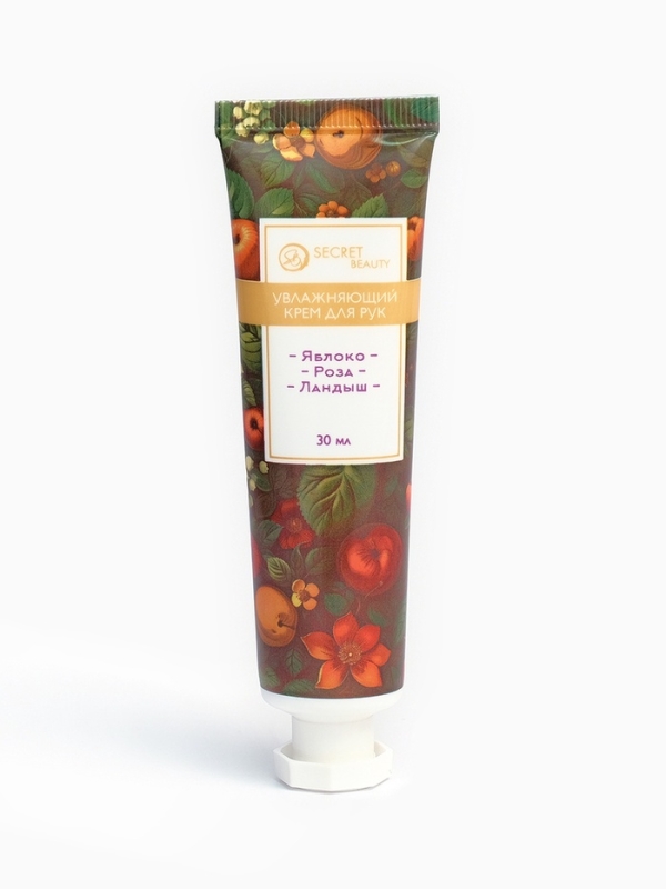 Крем для рук &laquo;Цветочные эмоции&raquo;, набор 3 шт