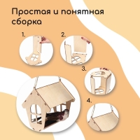 Деревянная кормушка-конструктор для птиц &laquo;Избушка&raquo; своими руками, 18 &times; 19 &times; 21 см, Greengo