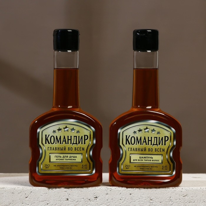 Новогодний подарочный набор косметики «Командир», гель для душа и шампунь для волос во флаконах коньяка, 2 х 250 мл, Новый Год Новогодний подарочный набор косметики «Командир», гель для душа и шампунь для волос во флаконах коньяка, 2 х 250 мл, Новый Год